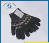 Woolen Winter Gloves-IMPA Code 190108