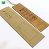 JRY custom souvenir bookmarks