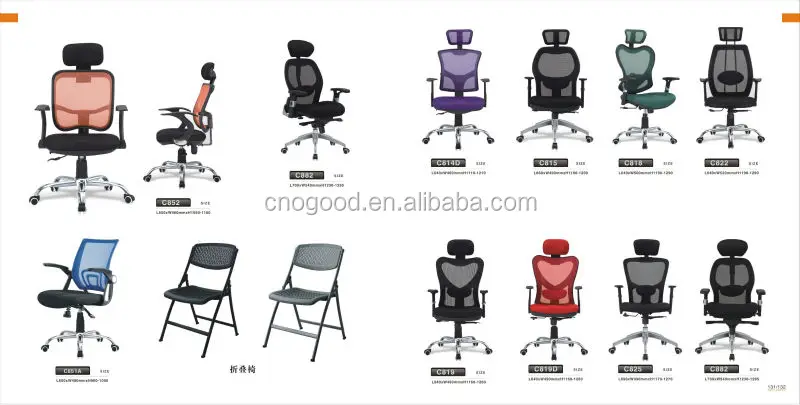 New Design Executive Office Star Products Chair Parts Executive Office Star Products Chair