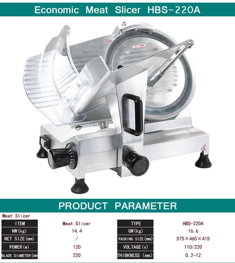 Hot Meat Slicer Hbs 220a Industrial Meat Slicer Economical Meat Slicer