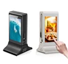 7inch android advertising player bar restaurant table LCD player