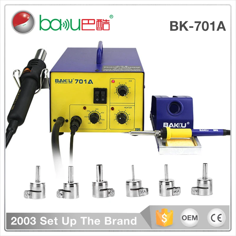 SOLDERING IRON 60W ZD-200C