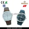 2017 well popular promotion fashion watch popular teenage fashion watches