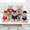Hot sales promotion cute soft custom suit small teddy bear for kids