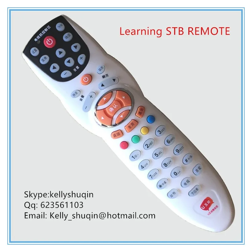 Set Top Box Tv Remote Control Gadmei Rm008x Rm009a 008v E Utv300 Buy