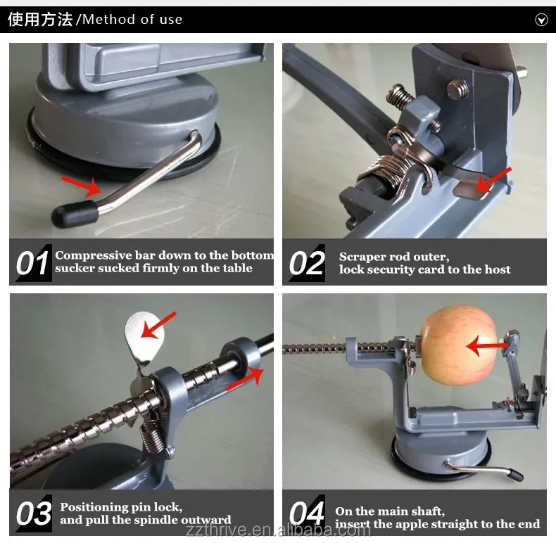 Home Use Manual Small Potato Peeling Machine/ Manual Apple Peeler /hand