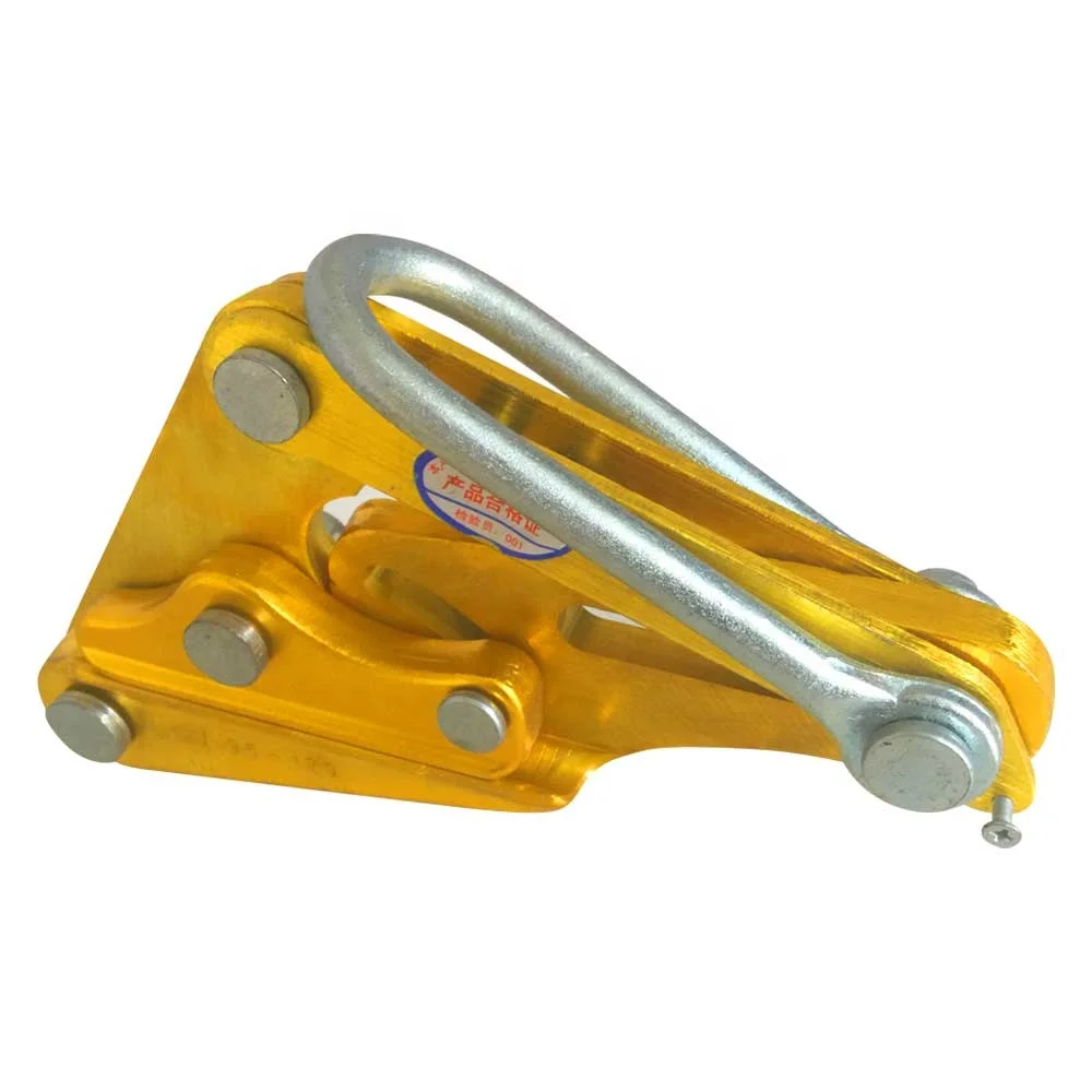 Wire Pulling Grip Come Along Gripping Clamp Buy Aluminum Alloy Cable