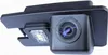 camera for inside car for CUV Haval 3 Dynamic line build-in Camera optional WS-591