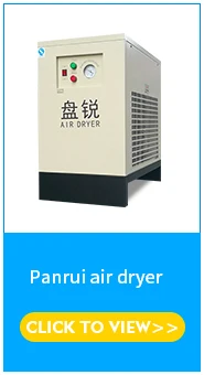 air dryer 02.jpg