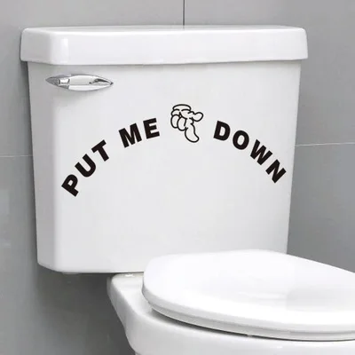 Bathroom sticker (5).jpg