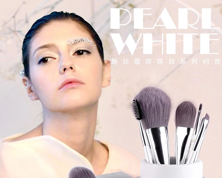 MSQ 8pcs pearl white soft synthetic cosmetic brush set makeup kits.jpg