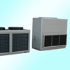 air cooled ducted split 20hp air conditioner