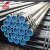 DN 200 219mm 8 inch MS Seamless Pipe Price and Size with Black Painted