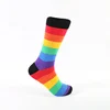 2019 Winter New Design Mens Colorful Bamboo Crazy Crew Striped Rainbow Socks