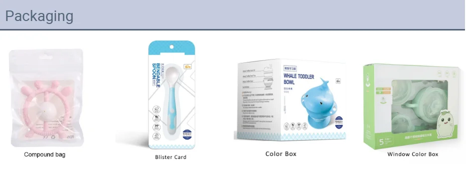 package.png