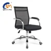 office supply ergonomic computer gaming chair with lift function