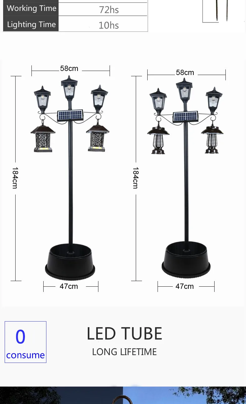 mosquito killer lamp 9.jpg