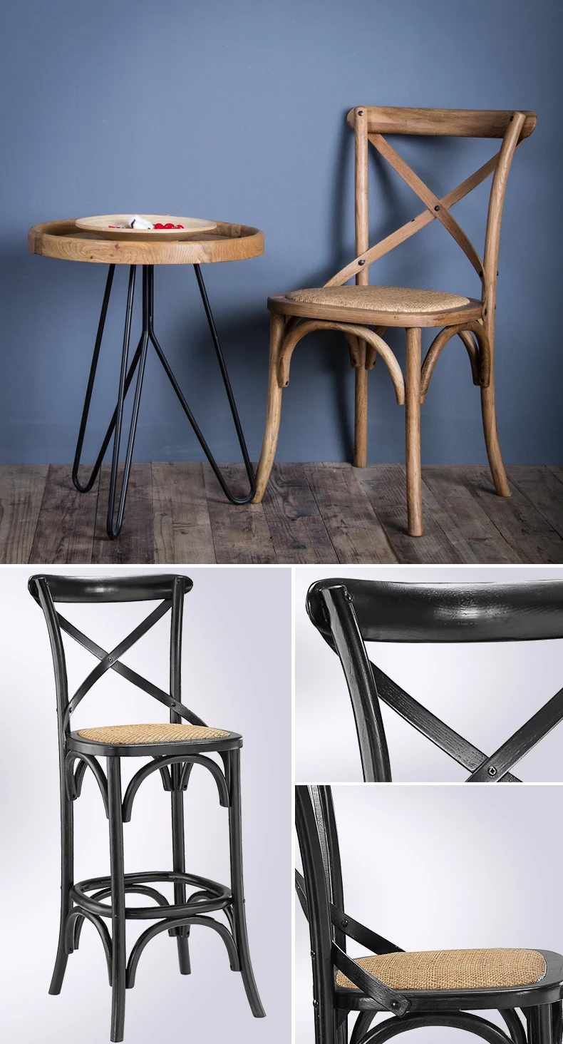wooden bar stool.jpg