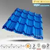 lowes SGCC iron sheet building materials direct buy china