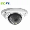 4.0MP sony 326 2.1mm fisheye lens h.265 security dome CCTV Camera