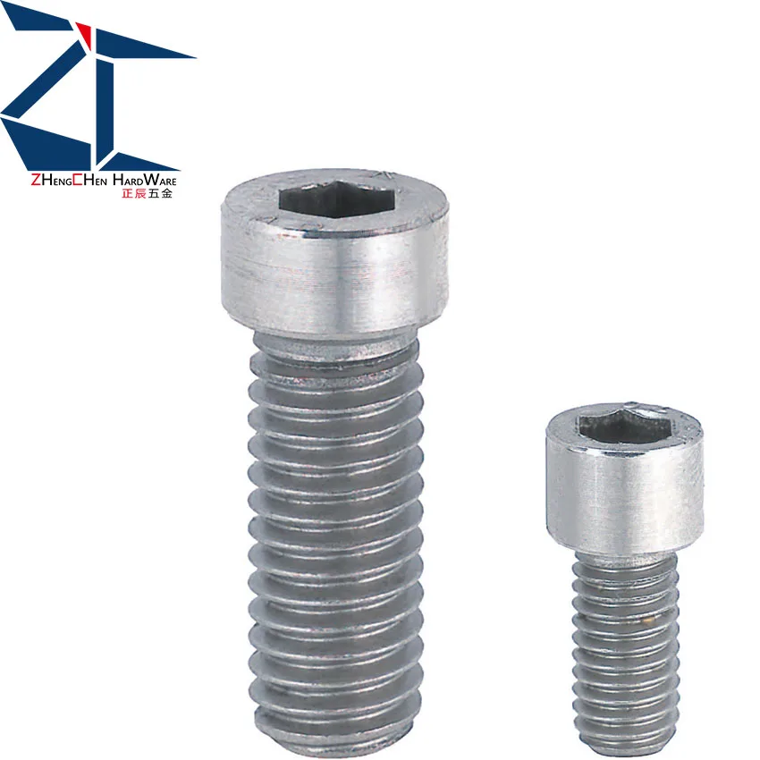 Machined socket