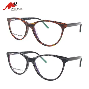 fashion glasses walmart