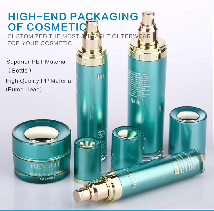 cosmetic plastic bottle