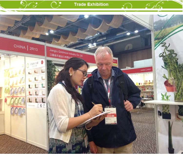 Trade exihibition_.jpg