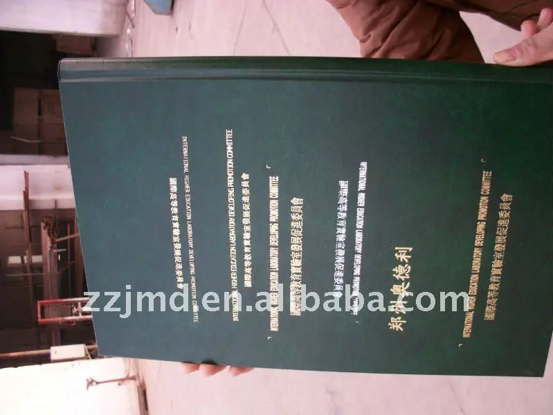 ADL_3050A_digital_hot_stamping_machine[1]