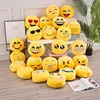 Factory Custom Emoji Smiley Plush Toy Cute Gift Expression Pillow Cushion