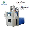 TR 90 spectacle frame injection moulding machines