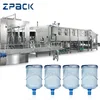 20 liter bottled water filling machine, complete barrel filling machine, 5 gallon bottle washing filling capping machine