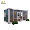 /product-detail/20ft-40ft-used-shipping-luxury-home-prefab-container-house-for-sale-60786341224.html