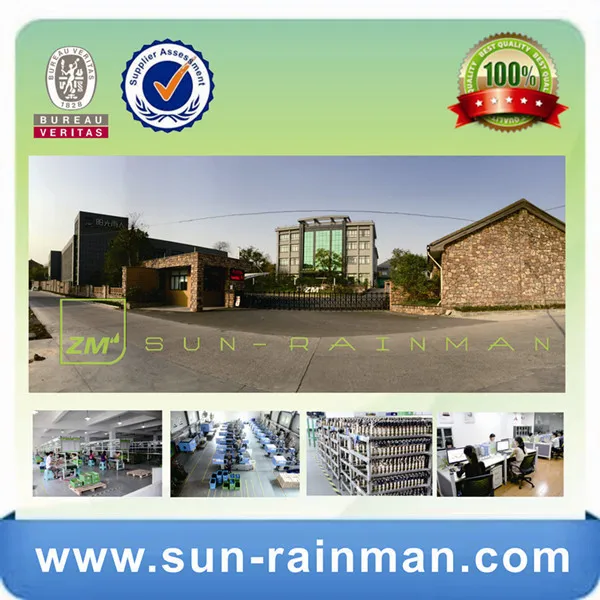 SRM factory 600X600.jpg