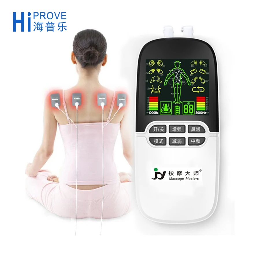 Therapy Laser Acupuncture Massager 