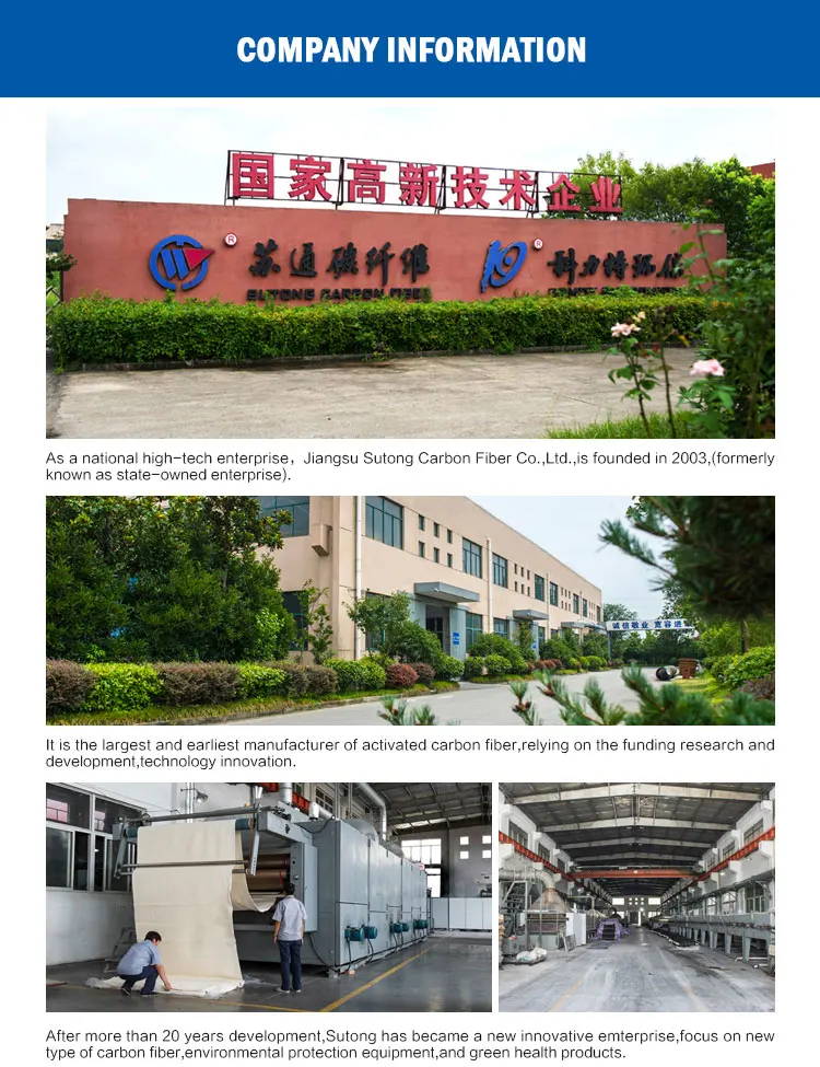 prepreg carbon fiber cloth