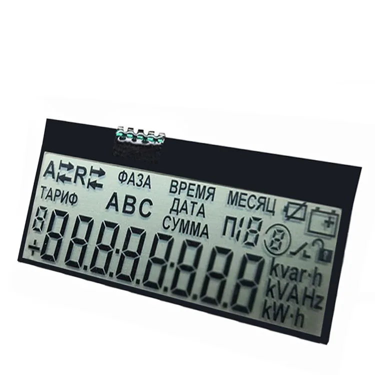 lcd screen.jpg