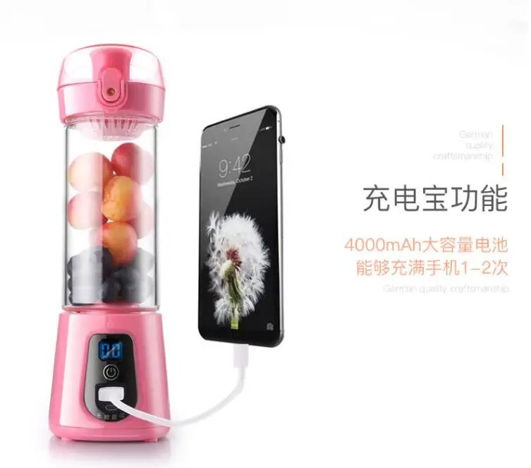 QQ20180627143814.jpg