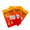 air-activated foot warm paste