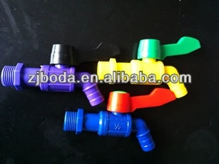 QQ20140306094127