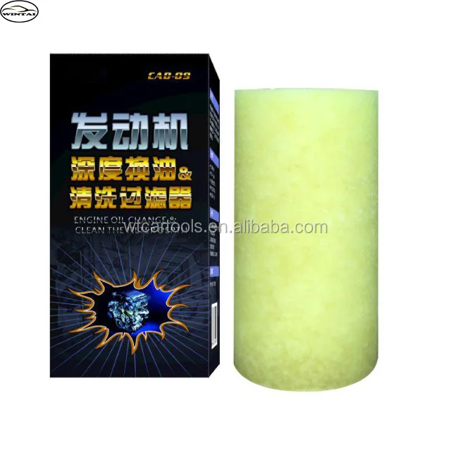 Lubrication System Flushing Machine Engine Oil Change Machine - Buy ...