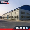 stable structure warehouse price/steady structure workshop drawing/steady steel plant plan