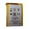 High quality 616-0552 touch4 battery li-ion polymer battery for IPod touch 4