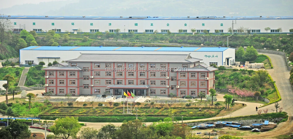 qugu office and two factory