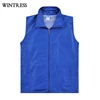 Wintress Custom printed windbreaker black windbreaker,mens windbreaker jackets