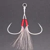 Assist hook 1/0 2/0 3/0 4/0 5/0 High Carbon Steel Fishing jigging hooks assit Solid Ring with feather Fishing hook