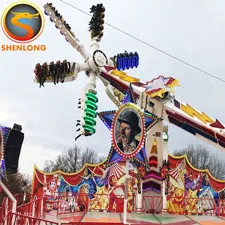 Hot Sale Carnival Hot Air Ballon 24 Seats Amusement Park  Big Samba Ballon Rides