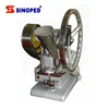 SINOPED | Single Punch TDP1.5 10mm Dia Custom Candy Sugar Milk Tablet Making Tablet Punch Press DIY Mold Machine