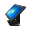 15 Inch All in One High Quality Computer POS Fast Food System