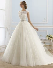 2016 Princess Wedding Dresses Jewel Appliques Beaded Tulle Bridal Gowns Vestidos de Novia